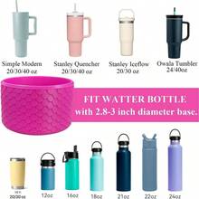 Bottle Boot Protector 40/30/20 Oz Tumbler IceFlow 30/20oz, Chameleon Gradient Silicone Tumbler Boot Anti - Slip Cup Sleeve, Accessories - Fuchsia Pink - 查看 4