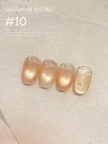 12毫升冬季美甲新年透明粉蓝红金玻璃珠猫眼凝胶指甲油，2026春夏浅色玻璃珠美白多功能美甲沙龙及DIY美甲护理产品 - 彩色 - 查看 18