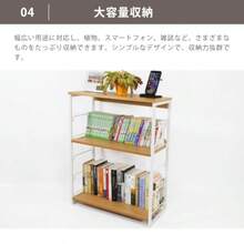 E-WIN 本棚 ラック 3段 斜め 水平 2Way [棚の高さ 角度が調節できる] 幅60×奥行30×高さ80cm 木製 北欧 大容量 ウッド オープンラック オープンシェルフ ファイルワゴン 収納ラック インテリア SR3-WH - 写真の通り - チェックする 7