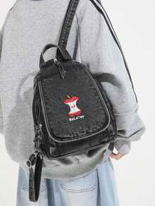 1pc Solid Color Cute Puppy Cartoon Embroidered Denim Fabric Zipper Closure Fashion Casual Messenger Bag/Backpack For Men, Suitable For Daily Commute, Work, School, Outing, Short Trip