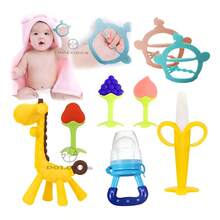 Baby Bead Mazes - Yellow - View 1