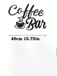 1pc CIFbuy Metal Coffee Bar Wall Decor - Rustic Iron Sculpture With "Coffee Tea Bar" Text And Leaf Pattern, Kitchen, Bar, Cafe Decoration, Unique Gift Idea, High-Quality Craftsmanship Kitchen Decor - Black - View 13