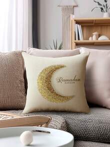 2 chiếc vỏ gối hình trăng lưỡi liềm, ngôi sao, Ramadan, Ramadan Kareem, Ramadan Mubarak, Eid Mubarak, Eid Al Fitr - Chất liệu vải lanh mềm mại, nhiều kích cỡ phù hợp cho lễ Eid và Ramadan, chất liệu polyester, đồ trang trí tiệc Hồi giáo đa năng, đồ dùng lễ hội Eid Mubarak Ramadan, trang trí nhà cửa Ramadan, vỏ gối Hồi giáo Kareem, Mubarak, đồ trang trí Eid. - Nhiều màu - Xem 5