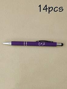 Custom Gel Pens With Name, Personalized Teacher Pens, Customized Ballpoint Pen, Customizable Gifts, Valentine's Day Gifts, Anniversary, Graduation Gifts, Birthday Gifts, Writing Pen, Office Supplies, Daily, Student, School, Friend, Men, Women, Home - Style C - View 32