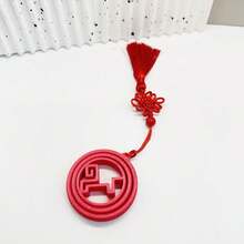 1个玩具，中国结和春节图案创意装饰，喜庆红色，新年装饰 - 紅色 - 查看 4