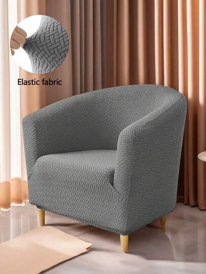 1PC,Dark Grey, Abstract Grid Pattern, Highly Elastic, Suitable For Sofas, Coffee Tables, Solid-Color Coffee Tables, Etc. Simple And Casual, Stain-Resistant And Cat Claw-Resistant, Household Items, Universal Sofa Covers