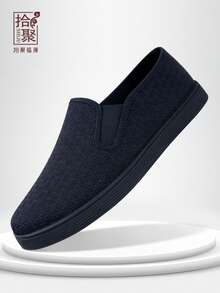 2026春季新款男士休闲帆布鞋，舒适透气，适合中老年爸爸穿着，轻便软底防滑 - 黑色 - 查看 4