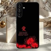 Ghoul Red Spider Lily Tokyo Phone Case For  A73,72,51,53,52,71,22,5G,Note,J7,8,9 Classic Versatile Black Soft Shell.Holiday Phone Accessories. Pink Phone Case 14 Cases Phone Cases 14 Cover De Silicone Phone Case Cover 17 Pro Max Y2k Phone Case Gifts For Women Phone Cases Anime Mobile Phone Case Funda Para Gifts For Men 16 Pro Max Case Cheap Case For 17 Pro Max - Z4 - 查看 5