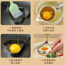 Stainless Steel Egg Frying Pan Mold, Creative DIY Heart-Shaped Boiled Egg Mold, Kitchen Egg Ring Mold - Egg Mold - View 1