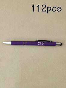 Custom Gel Pens With Name, Personalized Teacher Pens, Customized Ballpoint Pen, Customizable Gifts, Valentine's Day Gifts, Anniversary, Graduation Gifts, Birthday Gifts, Writing Pen, Office Supplies, Daily, Student, School, Friend, Men, Women, Home - Style C - View 27