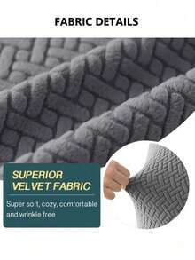 1PC,Dark Grey, Abstract Grid Pattern, Highly Elastic, Suitable For Sofas, Coffee Tables, Solid-Color Coffee Tables, Etc. Simple And Casual, Stain-Resistant And Cat Claw-Resistant, Household Items, Universal Sofa Covers - Dark Grey - View 5