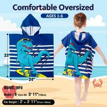TendenciaToalla De Baño Infantil De Microfibra Dinosaurio 60cm*120cm Azul Toalla De PlayaCalidad premium - Azul - Ver 5