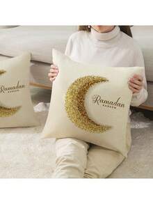 2 chiếc vỏ gối hình trăng lưỡi liềm, ngôi sao, Ramadan, Ramadan Kareem, Ramadan Mubarak, Eid Mubarak, Eid Al Fitr - Chất liệu vải lanh mềm mại, nhiều kích cỡ phù hợp cho lễ Eid và Ramadan, chất liệu polyester, đồ trang trí tiệc Hồi giáo đa năng, đồ dùng lễ hội Eid Mubarak Ramadan, trang trí nhà cửa Ramadan, vỏ gối Hồi giáo Kareem, Mubarak, đồ trang trí Eid. - Nhiều màu - Xem 4
