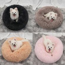 Small Dog/Cat Donut Shaped Plush Pet Bed - Ultra Soft & Skin-Friendly Fabric, High-Elastic Quality Filling, Non-Slip Bottom Design, Stable Placement, Wrap-Around Design Enhances Pet's Sense Of Security, Ideal For Relaxing Sleep In Living Room/Bedroom/Balcony - Pink - View 7