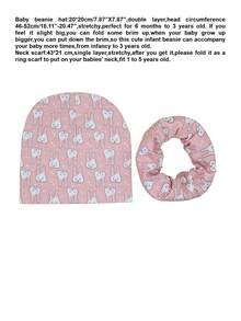 2pcs/Set Baby Brimless Beanie Hat And Scarf Set, Cartoon Pattern Children's Hat And Neck Warmer Two Pieces, Brimless Cap And Neck Scarf For Boys And Girls, Autumn/Spring