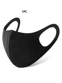 1个/5个/10个装空气层口罩，时尚立体，防尘，透气，可重复使用，防雾霾，可水洗，男女通用