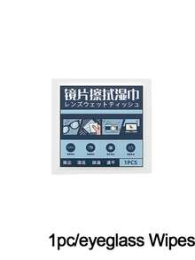 1/2副复古方形眼镜，经典方形镜框，适用于婚礼、新娘送礼会、单身派对、摇滚主题派对（男女通用）、情人节装饰、婚礼回礼、伴娘礼物、毕业装饰等场合。