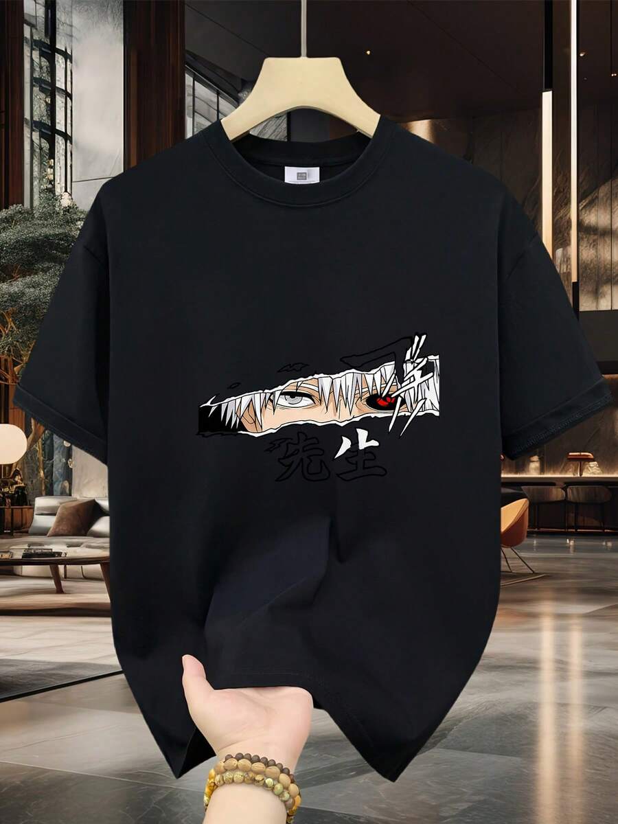 Black Cotton T-Shirt with Sauron's Eye Print - Casual Clothing for Movie Fans180 - Negro - Ver 1