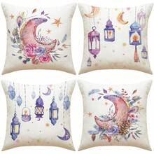 GYA Ensemble de 4 Housses de Coussin Eid al-Fitr Design Lune et Étoile 45,72 x 45,72 cm Cadeau d'Eid Vous Souhaitant un Eid Béni Ramadan Housses de Coussin Décoratives Adaptées aux Porches, Patios, Canapés, Salons et Espaces Extérieurs. Garnitures de Coussin Non Incluses - 45 x 45 cm - Übersicht 2