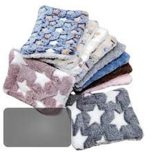 1件装水果印花帆布耐用防抓仓鼠窝垫，不可机洗，适用于松鼠、蜜袋鼯、兔子、小型宠物，全年适用（款式随机） - 彩色 - 查看 8