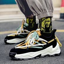 系带厚底运动鞋，时尚男士休闲鞋 - 黑色 - 查看 3