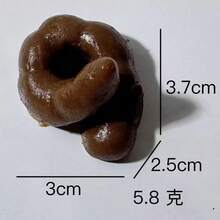 1pc Realistic Soft Fake Dog Poop, Suitable For Halloween, Christmas, New Year, April Fool's Day, Valentine's Day, Friends Gathering, Birthday Party, Gag Gift, Photo Prop