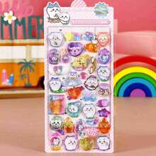 1张 2026新款可爱日系动漫卡通周边高颜值减压趣味贴纸，多巴胺粉色边框贴纸，可爱减压贴纸，趣味贴纸，日系爆款动漫周边贴纸，多巴胺少女爱心高颜值贴纸 - 彩色 - 查看 4