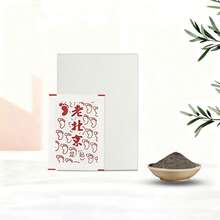 10片装深层清洁足部护理垫套装 - 传统北京足垫，天然竹醋姜粉成分，增强清洁和保湿效果，家用/办公冬季经济型足部按摩垫 - 圣诞礼物 - 本地仓库发货 - 腳貼 - 查看 8