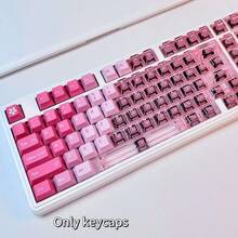一套完整的蜜桃粉/透明双色键帽，PC透明材质，表面经彩虹处理，Cherry原厂高度 - 粉色 - 查看 4