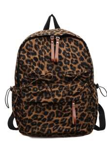 Practical Lightweight Leopard Print Drawstring Backpack, Casual Everyday Fashion Bag School Bag Bookbag - Brown - View 12
