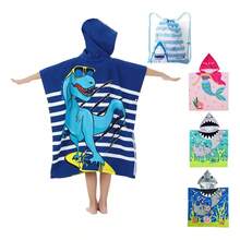 TendenciaToalla De Baño Infantil De Microfibra Dinosaurio 60cm*120cm Azul Toalla De PlayaCalidad premium - Azul - Ver 2