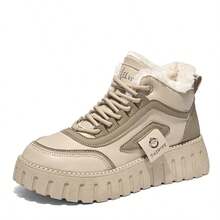 Women's Thick Sole Snow Boots, Thermal Lined, Warm, Versatile High-Top Casual Shoes For Winter - Khaki - View 7