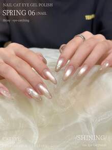 XEIJAYI Pink Blossom Cat Eye Nail Gel - Soft Rose & Blush Hues With Delicate Glow, Perfect For Feminine Nail Art & Daily Wear, Easy Application & Long-Lasting Shine - 粉色 - 查看 4