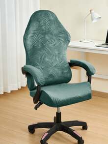 1 Set/4 Pieces Gaming Chair Covers, Solid Color Feather-Resistant Polyester Office Chair Cover, Computer Chair Cover, Washable Office Chair Protector, Including One Backrest Cover, One Seat Cover, And Two Armrest Covers - Multicolor - View 12