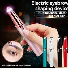 女士电动修眉器、眉形笔、面部脱毛器、自动修眉刀、口袋刀 - 玫瑰金 - 查看 2