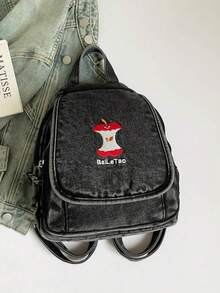 1pc Solid Color Cute Puppy Cartoon Embroidered Denim Fabric Zipper Closure Fashion Casual Messenger Bag/Backpack For Men, Suitable For Daily Commute, Work, School, Outing, Short Trip