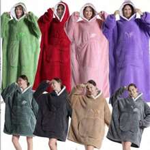 1 chiếc áo khoác có mũ trùm đầu kiêm chăn mặc được, cực dài, kèm túi lớn, unisex, siêu mềm mại và ấm áp, áo nỉ dày dặn có mũ, chăn mặc được sang trọng, đồ ngủ có mũ trùm đầu màu trơn mềm mại với túi lớn, áo hoodie lông cừu trang trí phòng tắm. - Nhiều màu - Xem 2