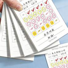 31天习惯追踪记事本，100张便利贴，每日目标设定，自律管理工具，极简设计 - 白色 - 查看 8