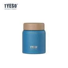 Tyeso Women's Portable Insulated Mug - 220/280ml Mini Stainless Steel Wide Mouth Thermal Cup, 12-Hour Hot/Cold Retention, Leak-Proof Lid, Matte Finish, Ideal For Coffee, Travel, Hiking & Dishwasher - Multicolor - View 11