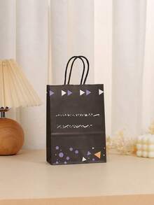 20/10/5/3 Piezas Bolsas de regalo con asas para el Festival Musulmán del Ramadán, con estampado floral colorido - Suministros de envoltura de regalo del Ramadán, Bolsas de embalaje de regalo del Eid, Fondo reforzado, Bolsas de regalo del Festival de la Luna, Regalos del Eid Al-Adha, Decoraciones del Eid Mubarak, Decoración del hogar del Ramadán, Islámico, Decoraciones del Eid Ramadán Kareem, Recuerdos de la fiesta del Eid Ramadán, Suministros para fiestas, Oración del Ramadán, Suministros del Ramadán, Suministros de embalaje para fiestas, Regalos del Eid, Regalos del Ramadán, Eid Al-Fitr - Multicolor - Ver 7
