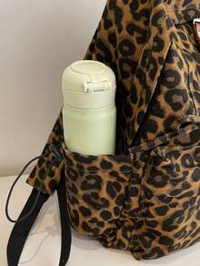 Practical Lightweight Leopard Print Drawstring Backpack, Casual Everyday Fashion Bag School Bag Bookbag - Brown - View 7