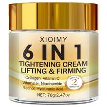 Xioimy 六效合一即时紧致提拉霜，深层补水保湿，抚平干燥，提升光泽和弹性，令肌肤更显年轻，蕴含视黄醇、透明质酸、烟酰胺、多种维生素、胶原蛋白，70克，清爽不油腻