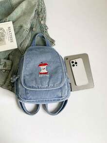 1pc Solid Color Cute Puppy Cartoon Embroidered Denim Fabric Zipper Closure Fashion Casual Messenger Bag/Backpack For Men, Suitable For Daily Commute, Work, School, Outing, Short Trip