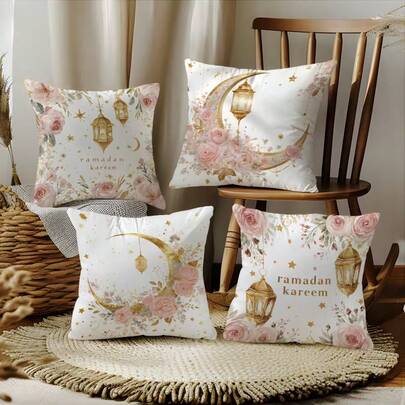 4 st örngott med månfestivalens rosa guldblommor och textmönster, enkelsidigt tryck, lämpligt för sovrum, vardagsrum, soffdekoration, dekorativt kuddfodral, julklapp, present, inkluderar inte kuddkärna