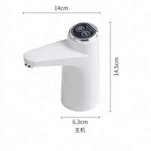 Playbox Electronics Dispensador De Agua Automático Para Garrafón Eléctrico - Recargable USB Ideal para Hogar Y Oficina PLAYBOX PB29 - Blanco - Ver 3