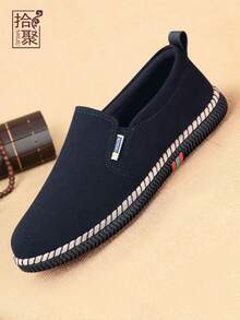 2026 Spring New Men's Casual Shoes, Comfortable Breathable Slip-On Loafers, Suede Fleece Dad Shoes, Lightweight Soft Sole Non-Slip - Black - View 2