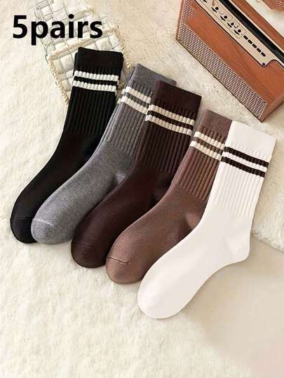 1/5 Pairs Brown Double Stripe Mid-Calf Socks, Comfortable Casual Versatile Socks For Women/Men, All Season