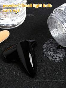 0.5克/片 猫眼美甲凝胶粉，细闪猫眼磁性粉，美甲师美甲用品 - 彩色 - 查看 6