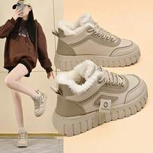 Women's Thick Sole Snow Boots, Thermal Lined, Warm, Versatile High-Top Casual Shoes For Winter - Khaki - View 6