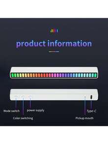 音乐节奏灯 - 派对装饰桌面智能灯条，USB供电无需电池，房间游戏室音乐节奏LED氛围灯 | - 彩色 - 查看 4
